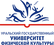 uralgufk_logo